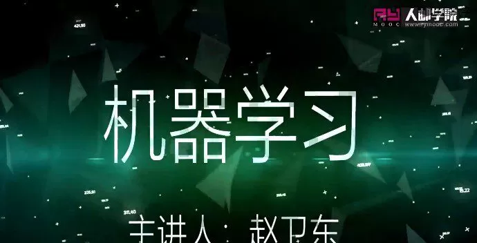 商务数据分析教程 1 1653099495 商务数据分析教程