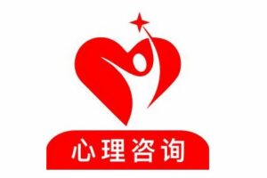 壹心理：0基础入门心理咨询 60堂启蒙课领你进入心理咨询的大门