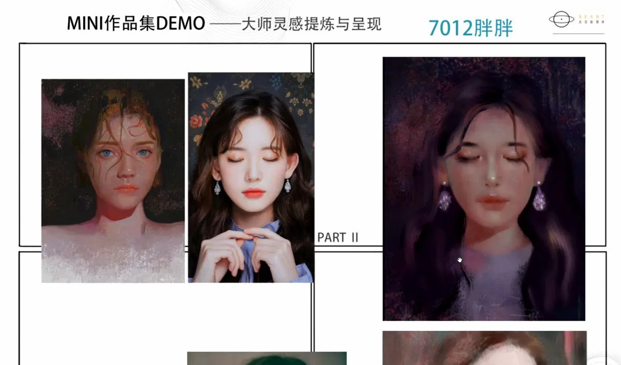 2020顾老师造型色彩中级班 1 1654131052 2020顾老师造型色彩中级班