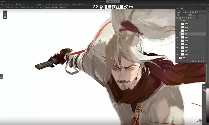 涂弥角色设计第2期2021年【画质不错有课件】 1 1654297965 涂弥角色设计第2期2021年【画质不错有课件】