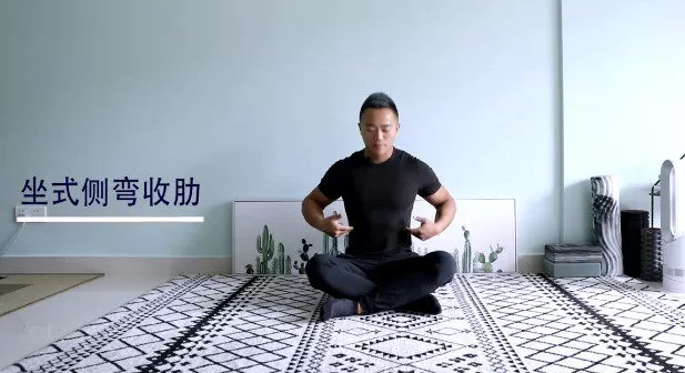 1654383923 21天瘦腰计划
