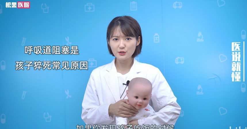 40多种急救技能视频教学 1 1654820948 40多种急救技能视频教学
