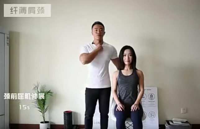 麦大湿、美背矫正驼背 1 1657234287 麦大湿、美背矫正驼背