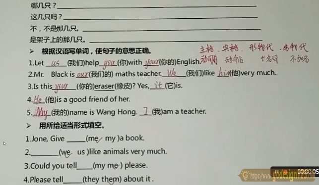 乐锄新概念英语天天练视频(完结) 1 1662096279 乐锄新概念英语天天练视频(完结)