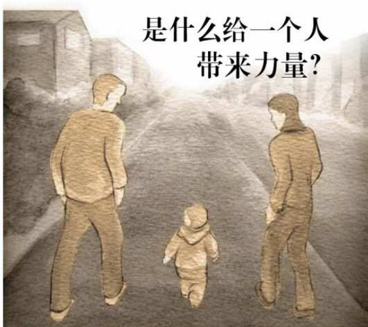 Novick情感肌肉理论:发现个体发展的底层规律和基石功能 1 1662327090 Novick情感肌肉理论:发现个体发展的底层规律和基石功能