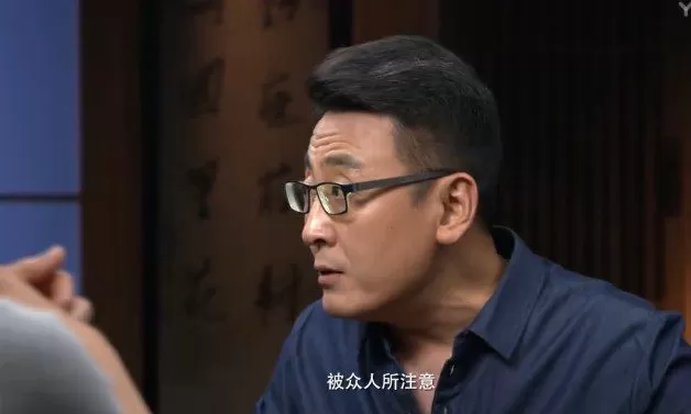 窦文涛圆桌派第二季(完结) 1 窦文涛圆桌派第二季(完结)