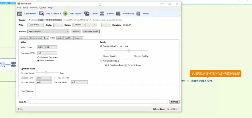 高效上网,打造超强搜索力,你需要这套终极教程(完结) 1 高效上网,打造超强搜索力,你需要这套终极教程(完结)