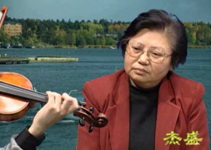 小提琴基本功每周一练 1 小提琴基本功每周一练