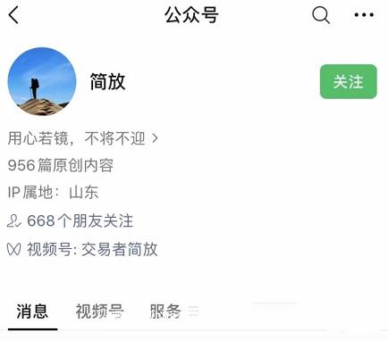 【简放】量化原理进阶课程 2023年 课程 1 【简放】量化原理进阶课程 2023年 课程