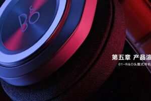 Keyshot9.2产品渲染基础课程【画质超清有素材】