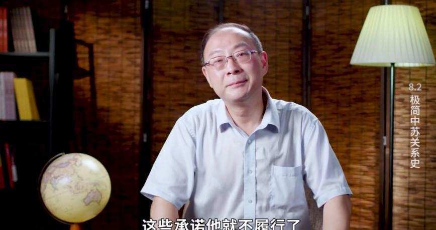 金灿荣中国周边安全环境(完结) 1 金灿荣中国周边安全环境(完结)