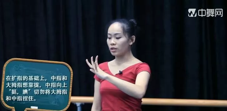 少儿舞蹈基本功视频教程 1 少儿舞蹈基本功视频教程