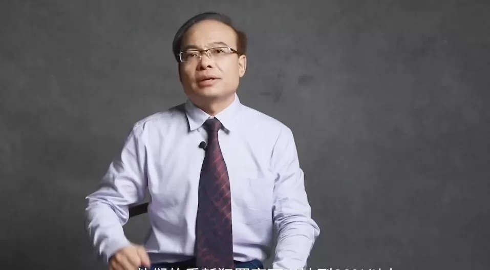 刘建清:犯罪心理课 1 刘建清:犯罪心理课