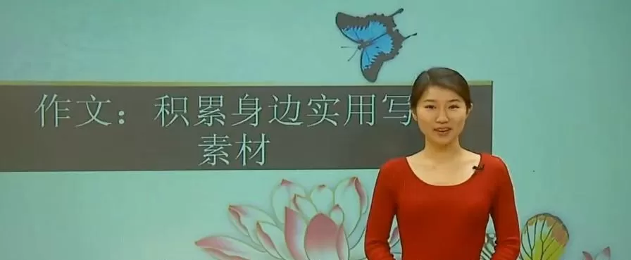 学而思初一语文阅读写作班