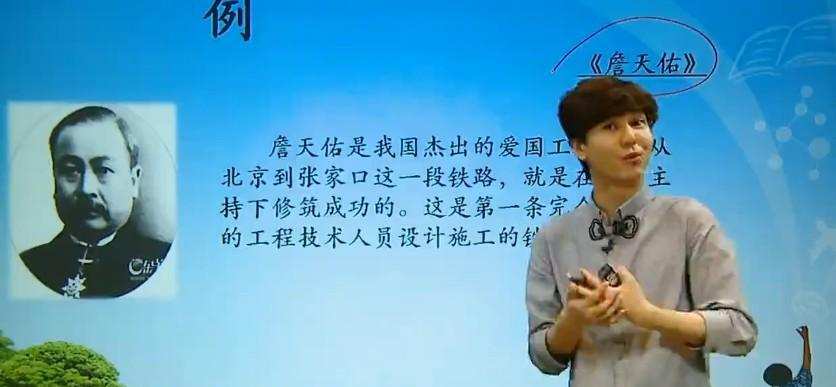 学而思小学语文阅读三级 1 学而思小学语文阅读三级