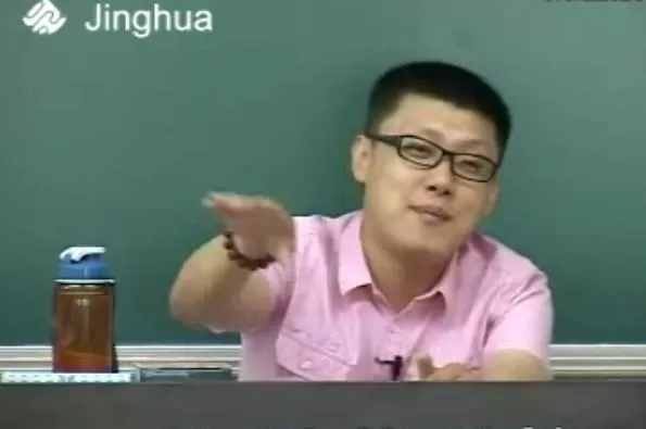 袁腾飞“飞”同凡响 新课标必修1政治史 1 袁腾飞“飞”同凡响 新课标必修1政治史