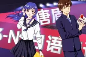 唐盾N3-N2日语精讲（完结）