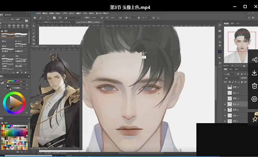 酒鸟糖圆2022年人物光影色彩基础班【画质高清只有视频】 3 酒鸟糖圆2022年人物光影色彩基础班【画质高清只有视频】