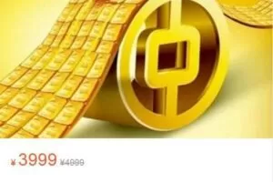 「小费老师」2024年1月-5月小费缠论实战班训练营小费财经金融第七期讲解音频课程