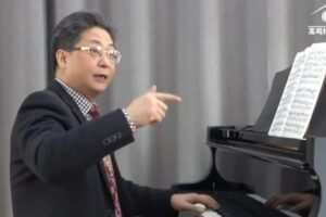 廖少彬钢琴教师基础教学100讲（完结）
