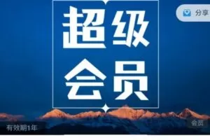 简放3L策略实战课堂 2021年