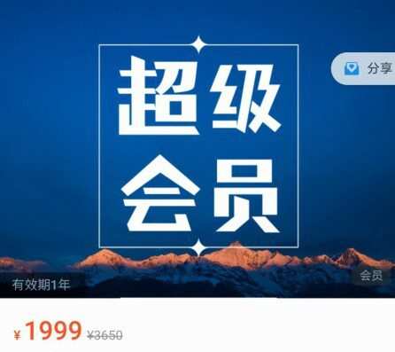 1630182496 简放3L策略实战课堂 2021年