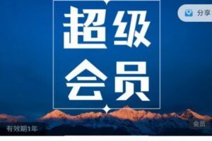 简放3L策略实战课堂 2021年