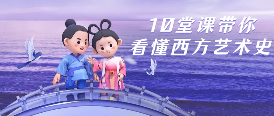 1631208367 1628933635666132