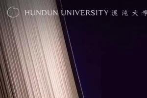 混沌大学籍2020年费会员(研习社+创新院)