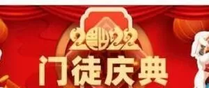 开课吧_“门徒计划”-Web前端方向【2022完整版】