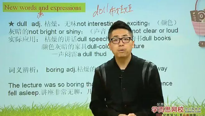 褚连一 新概念英语二册L1~L96 1 1650581290 褚连一 新概念英语二册L1L96