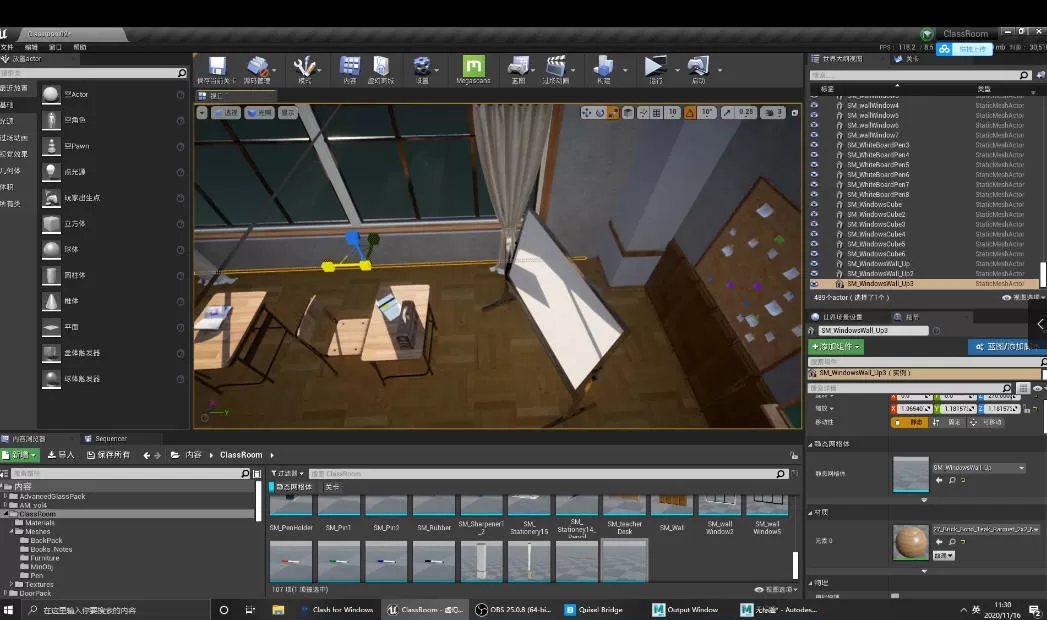 1650670728 Ue4场景案例制作全流程【画质高清有部分素材】2