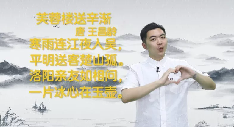 摩比网校小何老师:摩比爱古诗 1 1650906990 摩比网校小何老师:摩比爱古诗