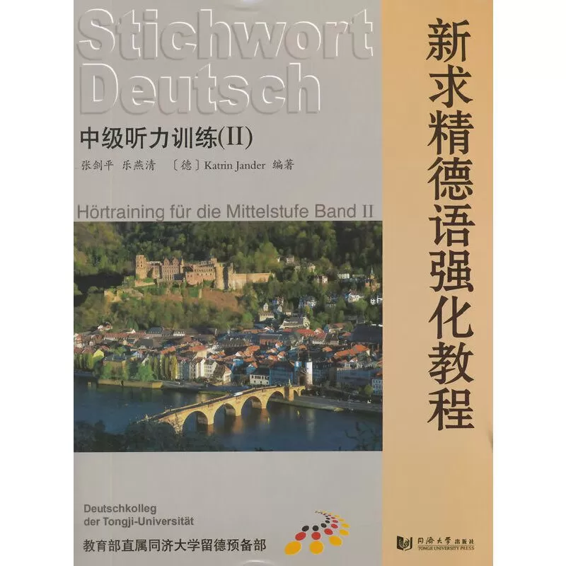 1650913170 23579022 1 U 1