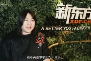 陶然 高考英语线上精讲课2022年寒假班