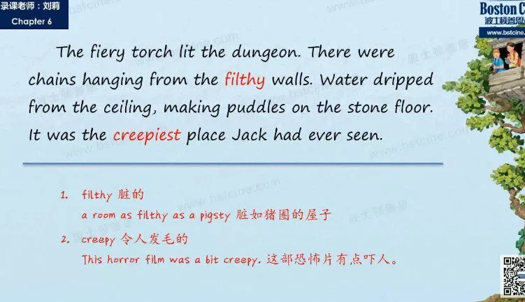 善恩英语神奇树屋(完结) 1 1655559178 善恩英语神奇树屋(完结)