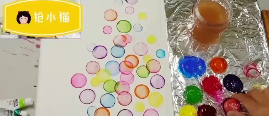 抢小猫儿童艺术亲子绘画启蒙课 1 抢小猫儿童艺术亲子绘画启蒙课