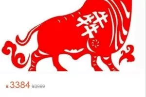 山中策市09月训练营 2022