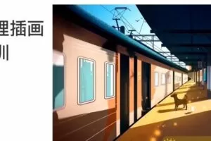 芝士学院-风绽-噪点肌理插画