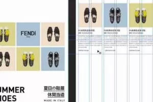 k先生版式训练营2019