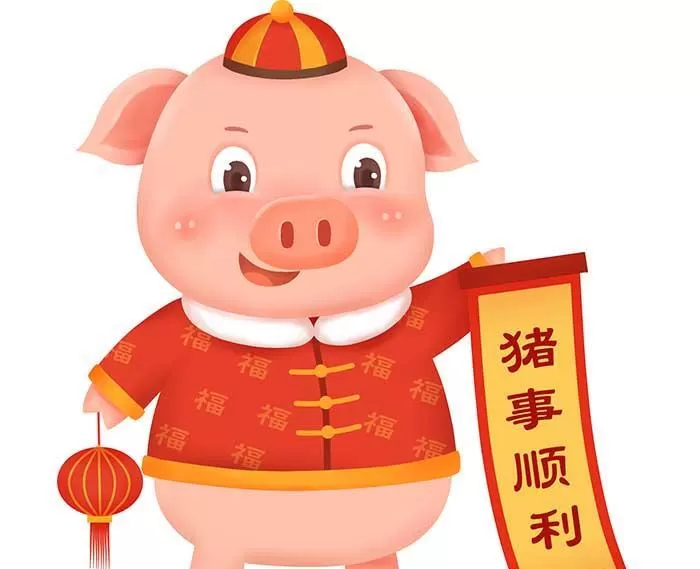 猪猪金水 紫微斗数情感专题 音频 26集 1 猪猪金水 紫微斗数情感专题 音频 26集