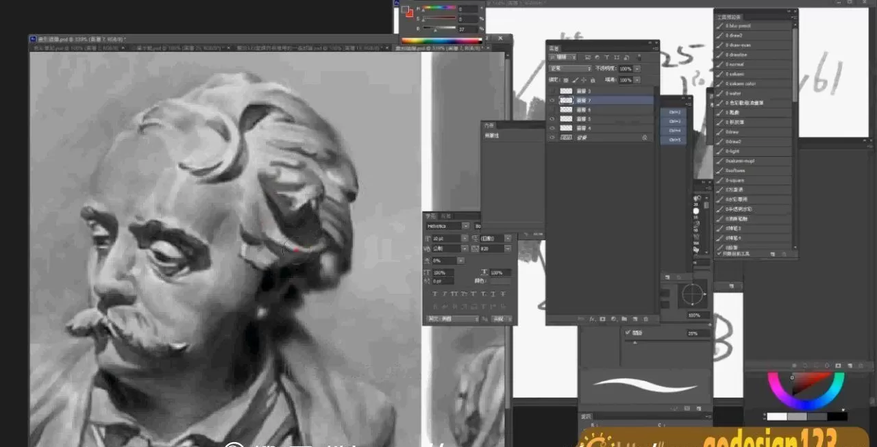 Krenz色彩 2018年 有课件 Krenz色彩 2018年 有课件