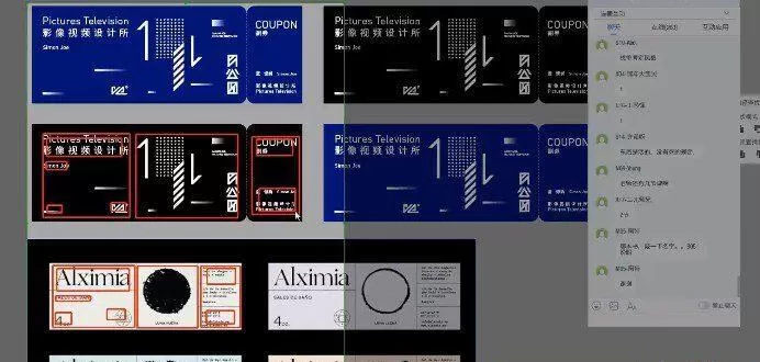 胡晓波27期Vi品牌设计班Logo设计教程 2019年11月 胡晓波27期Vi品牌设计班Logo设计教程 2019年11月