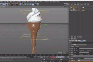 李辰 AE+C4D基础到精通教程