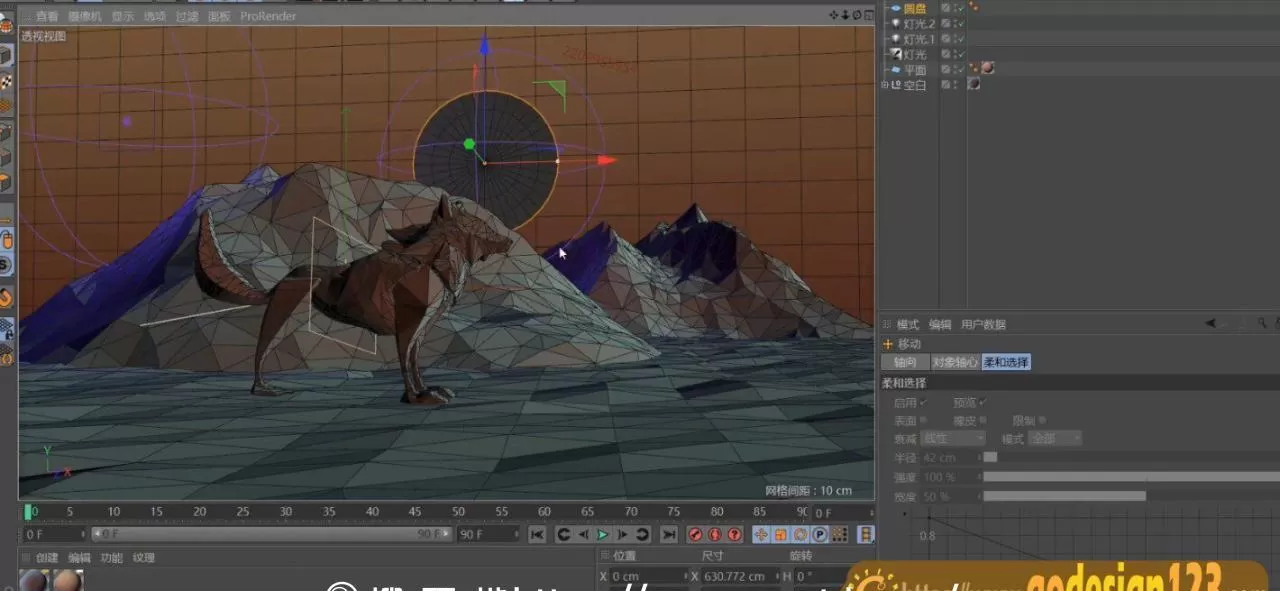 C4D 白无常 2019 C4D 白无常 2019