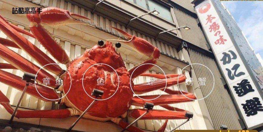 【高高手】曹凡图形海报综合应用 【高高手】曹凡图形海报综合应用