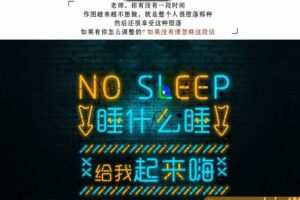 巧匠淘宝美工线上特战班51期视频教程小丑主讲