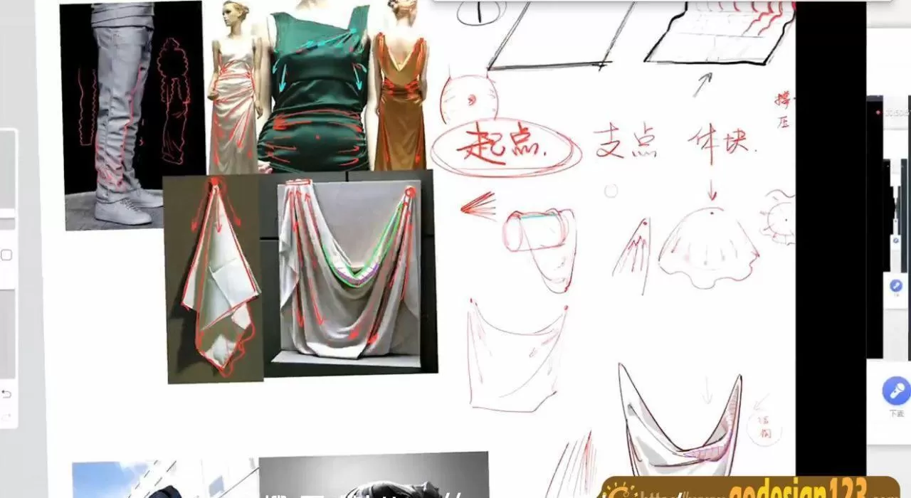 缺水的海怪人体2019