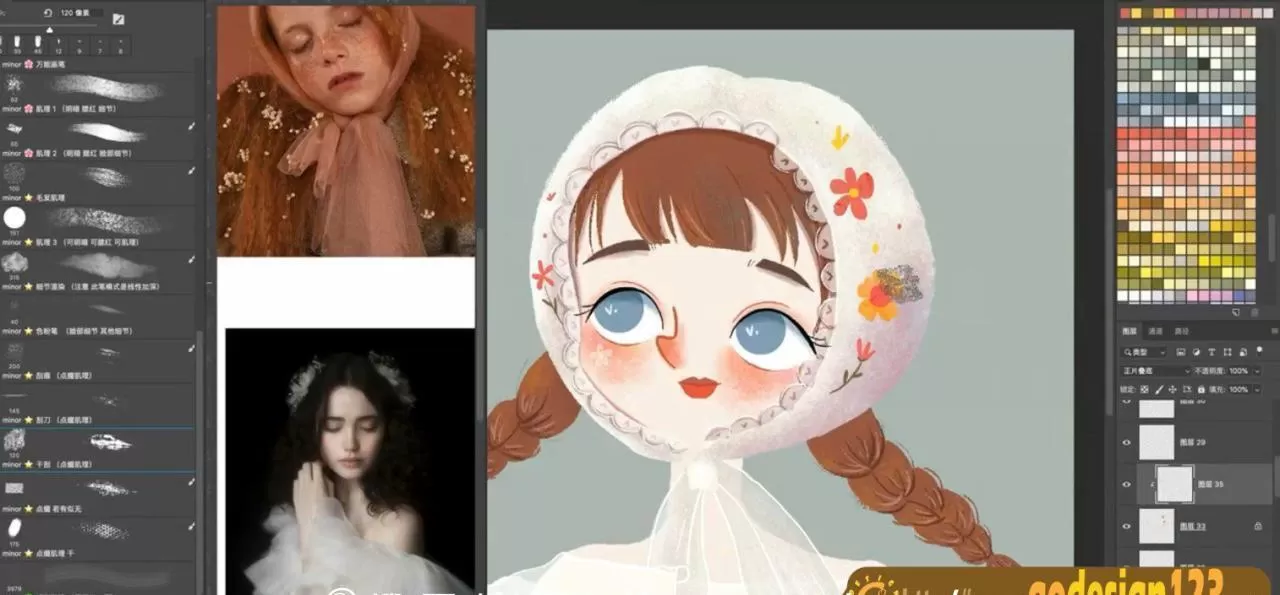 美萌Minor 头像插画教程2020 美萌Minor 头像插画教程2020