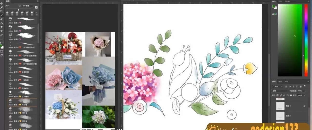 美萌Minor 花束插画教程2020 美萌Minor 花束插画教程2020